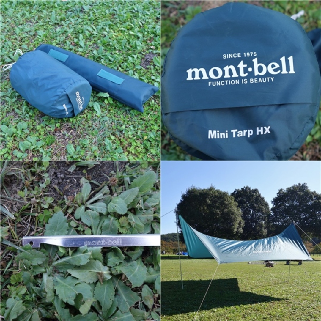 【SEAL限定商品】 美品 モンベル セット ポール HX Tarp Mini bell mont ヘキサ