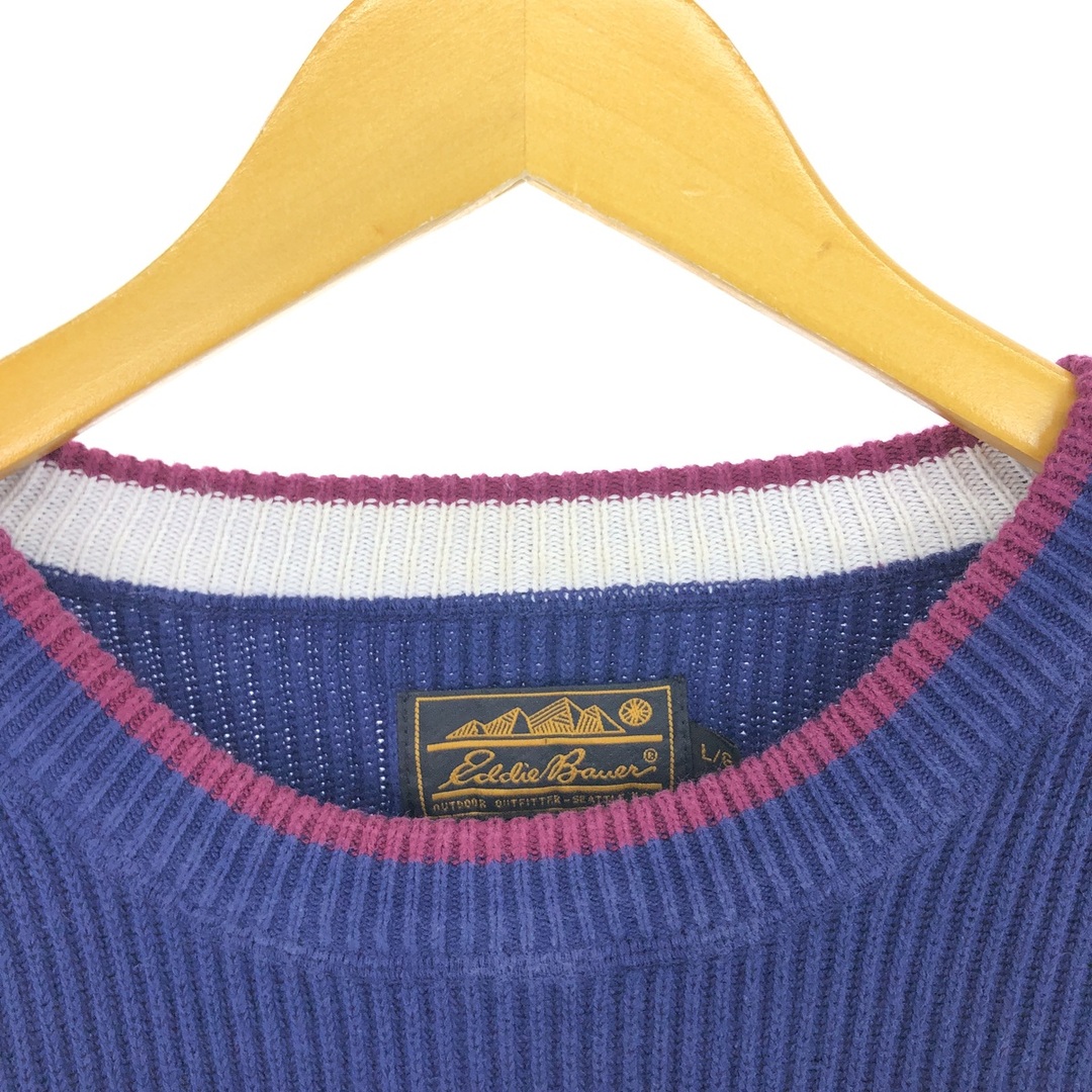 古着 80~90年代 エディーバウアー Eddie Bauer 黒タグ ボーダー 古着 80~90年代 エディーバウアー Eddie Bauer 黒タグ ボーダー