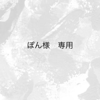 ジェイオーワン(JO1)のマツキヨJOCHUMステッカー(キャラクターグッズ)