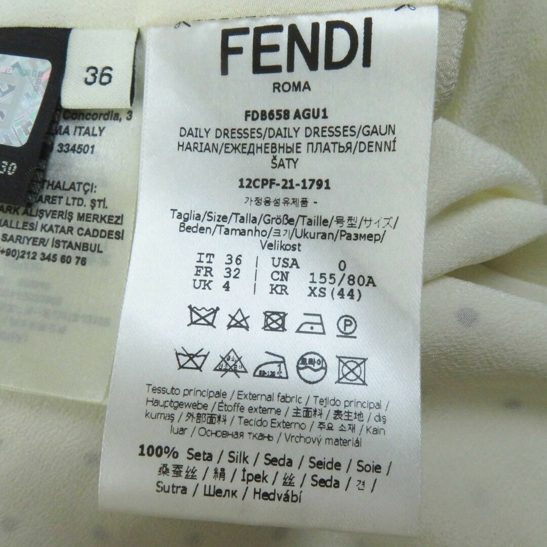FENDI - 美品◎FENDI フェンディ 2021年製 シルク100 FENDI - 美品◎FENDI フェンディ 2021年製 シルク100