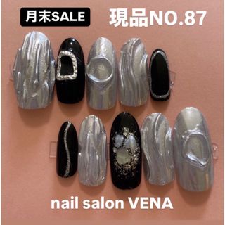 ネイルチップ...現品NO.87(つけ爪/ネイルチップ)