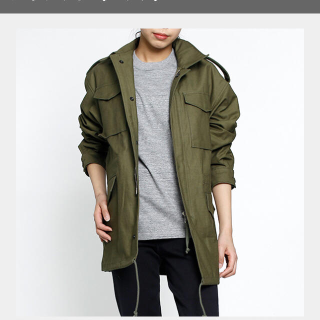 hyke big field jacket