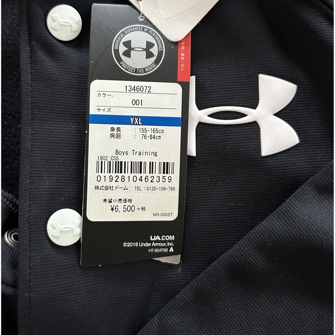 UNDER ARMOUR - 未使用新品アンダーアーマー スタジャン 160の UNDER ARMOUR - 未使用新品アンダーアーマー スタジャン 160の