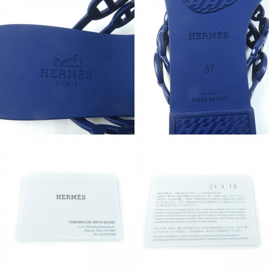 HERMES - 未使用品☆HERMES エルメス アイランド HERMES - 未使用品☆HERMES エルメス アイランド