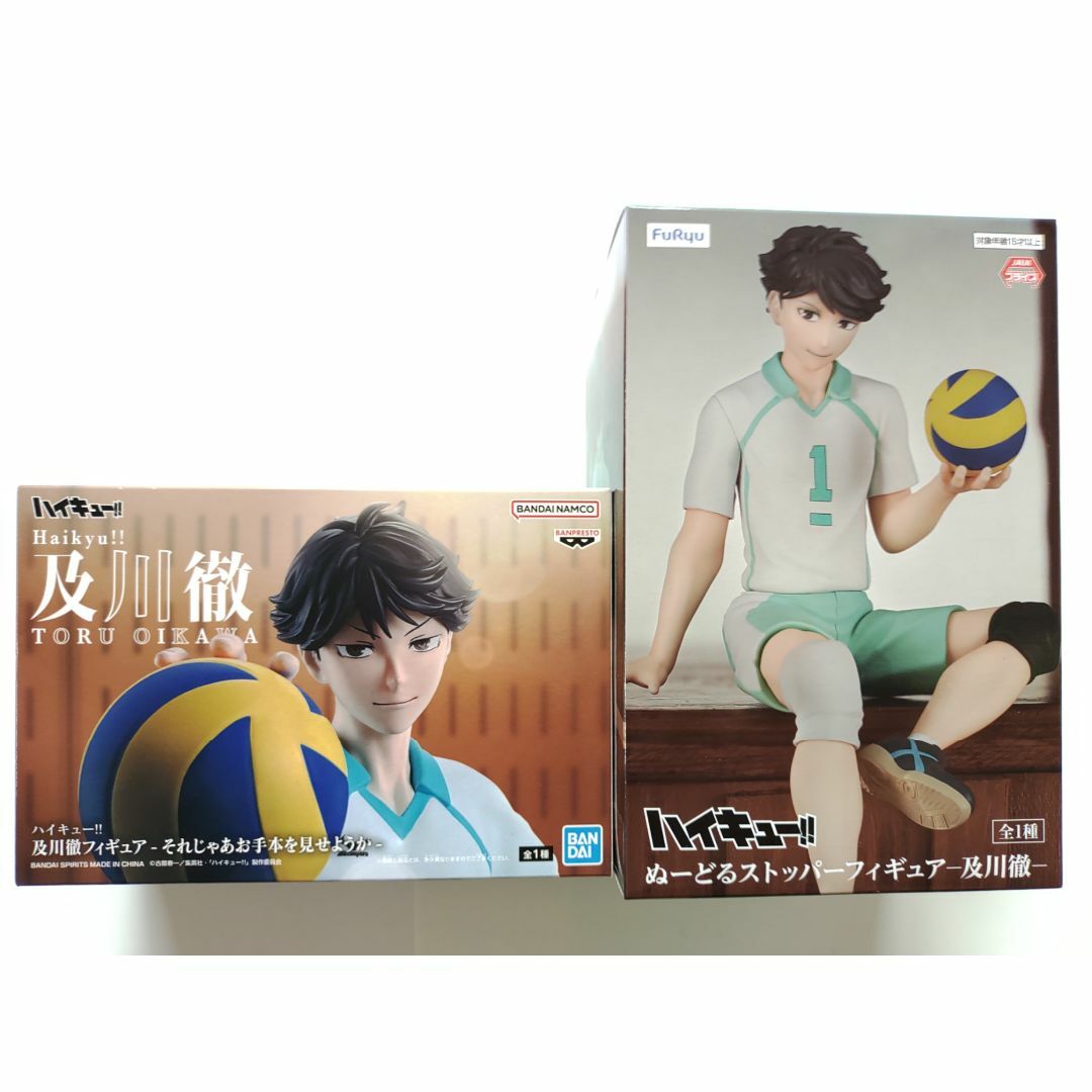 ハイキュー!! 及川徹 2こセットの通販 by 紫礼's shop|ラクマ ハイキュー!! 及川徹 2こセットの通販 by 紫礼's shop|ラクマ