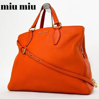 MIU MIU(バッグ ・ オレンジ/橙色系)のフリマアイテム一覧 MIU MIU(バッグ ・ オレンジ/橙色系)のフリマアイテム一覧