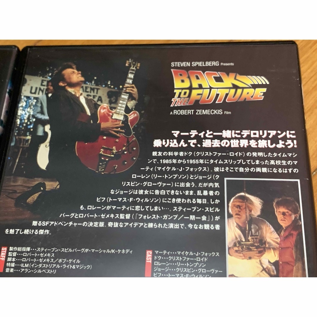 送料無料】バックトゥザフューチャー DVD 3点 セットの通販 by