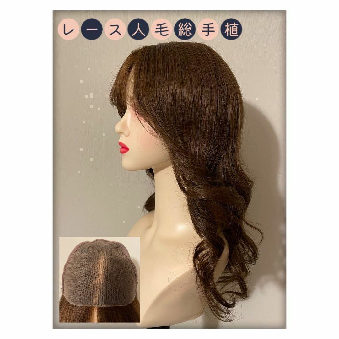 レミー人毛100%シルクスキンI型つむじ総手植え地肌✨山之内すず❣️ レミー人毛100%シルクスキンI型つむじ総手植え地肌✨山之内すず❣️