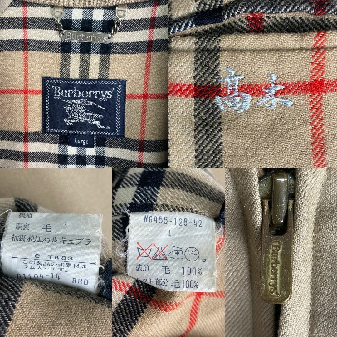 バーバリープローサム ジャケット バーバリーズ ノバチェック