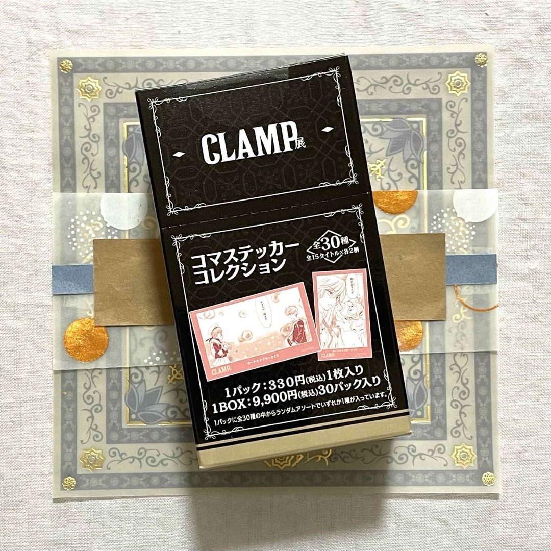 遊戯王 プレミアムパック 6BOX シュリンク付き 送料無料 遊戯王 プレミアムパック 6BOX シュリンク付き 送料無料