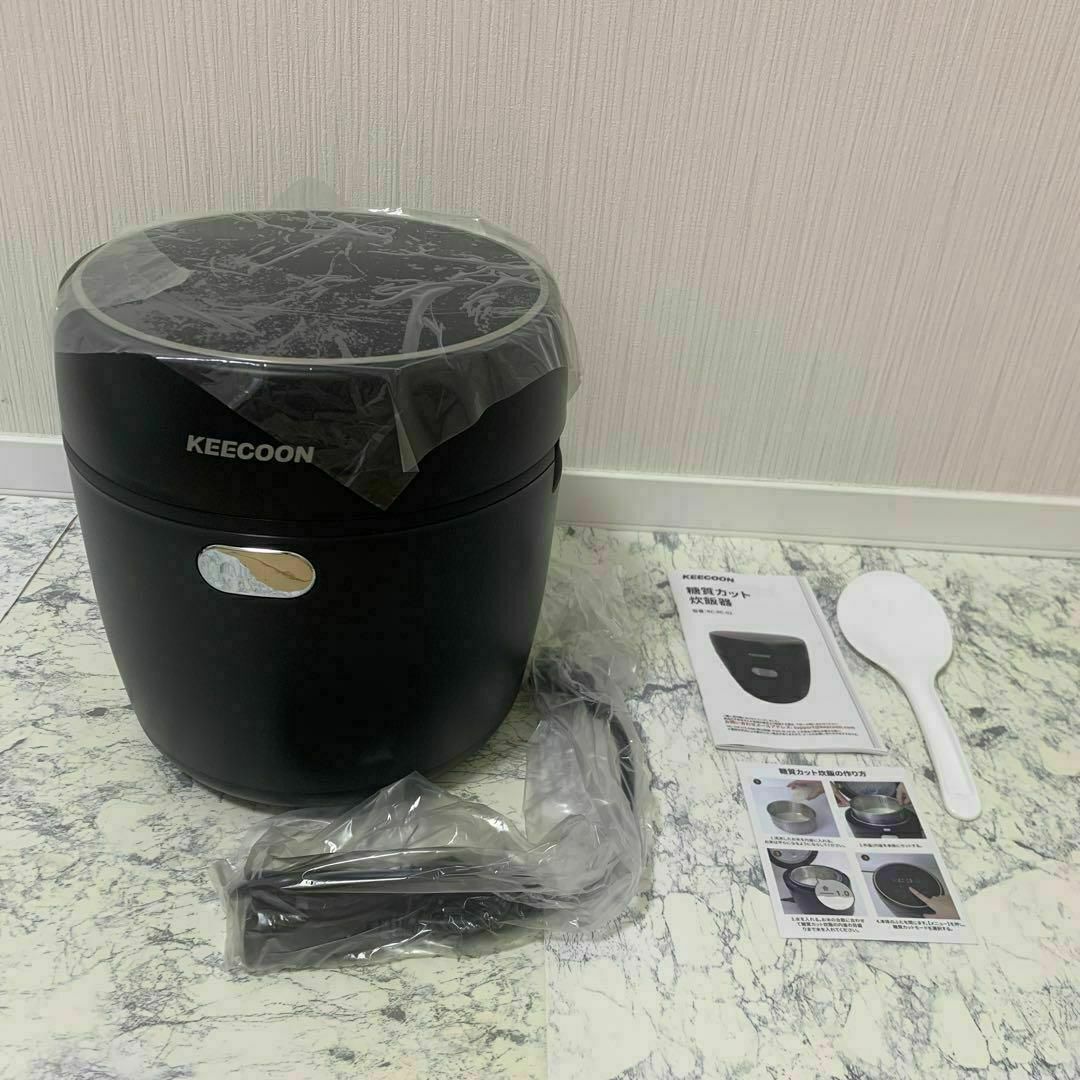 ⭐️糖質カット⭐️炊飯器 3合 一人暮 健康志向 ダイエット