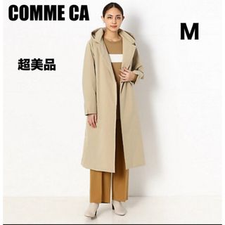COMME CA DU MODE(ロングコート)のフリマアイテム一覧 COMME CA DU MODE(ロングコート)のフリマアイテム一覧