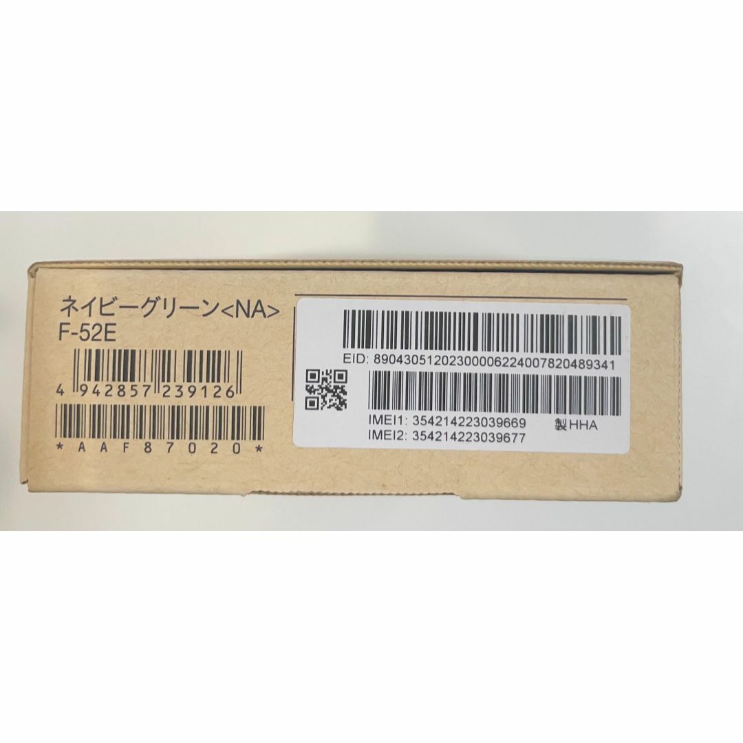 新品 arrows We2 F-52E ネイビーグリーン SIMフリー 新品 arrows We2 F-52E ネイビーグリーン SIMフリー