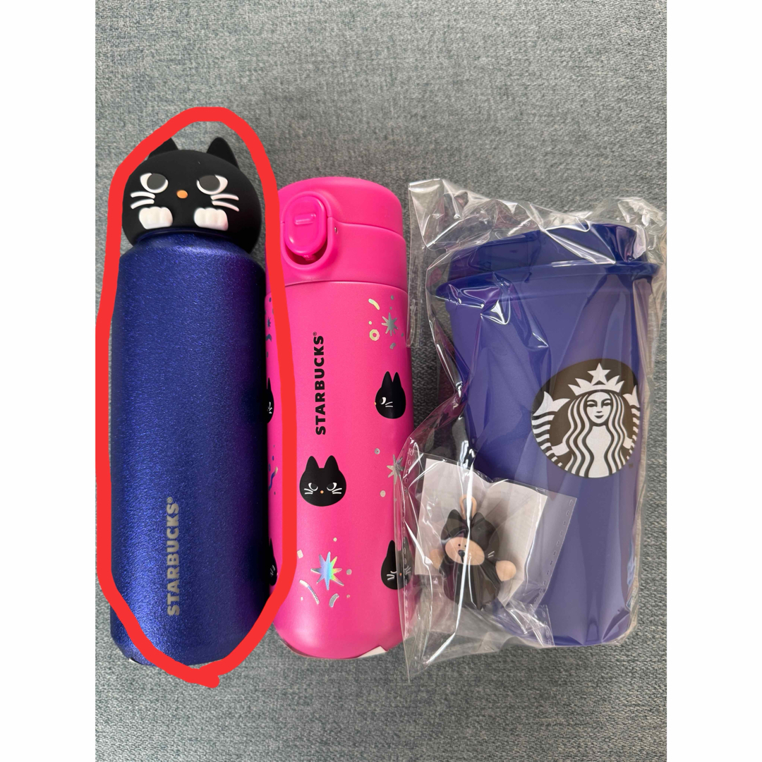 Starbucks - スタバ ハロウィン2024ステンレスボトルウィッチ Starbucks - スタバ ハロウィン2024ステンレスボトルウィッチ