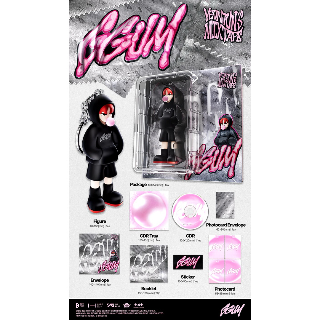 TOMORROW X TOGETHER - TXT ヨンジュン GGUM アルバム 新品未 TOMORROW X TOGETHER - TXT ヨンジュン GGUM アルバム 新品未