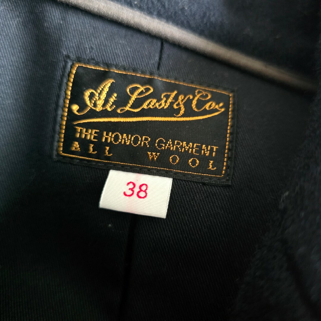 アットラスト コサック ジャケット 3rd 38 Timeworn Atlastの アットラスト コサック ジャケット 3rd 38 Timeworn Atlastの