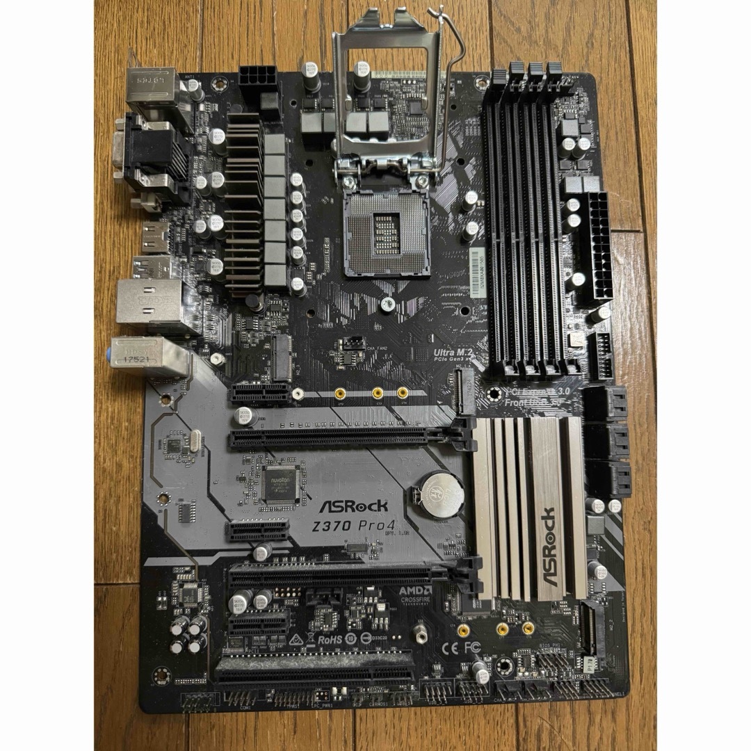 Asrock Z370 Pro4の通販 by マチ shop|ラクマ Asrock Z370 Pro4の通販 by マチ shop|ラクマ