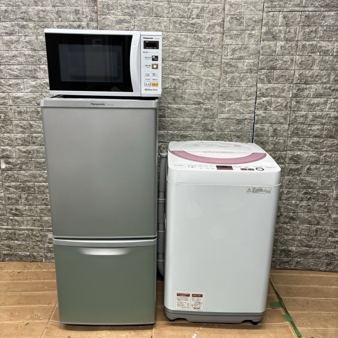 210Z 国内メーカー 冷凍庫 洗濯機 一人暮らし 電子レンジ 家電3 210Z 国内メーカー 冷凍庫 洗濯機 一人暮らし 電子レンジ 家電3