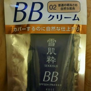 コーセー(KOSE)のKOSE 雪肌精BBクリーム 02(BBクリーム)