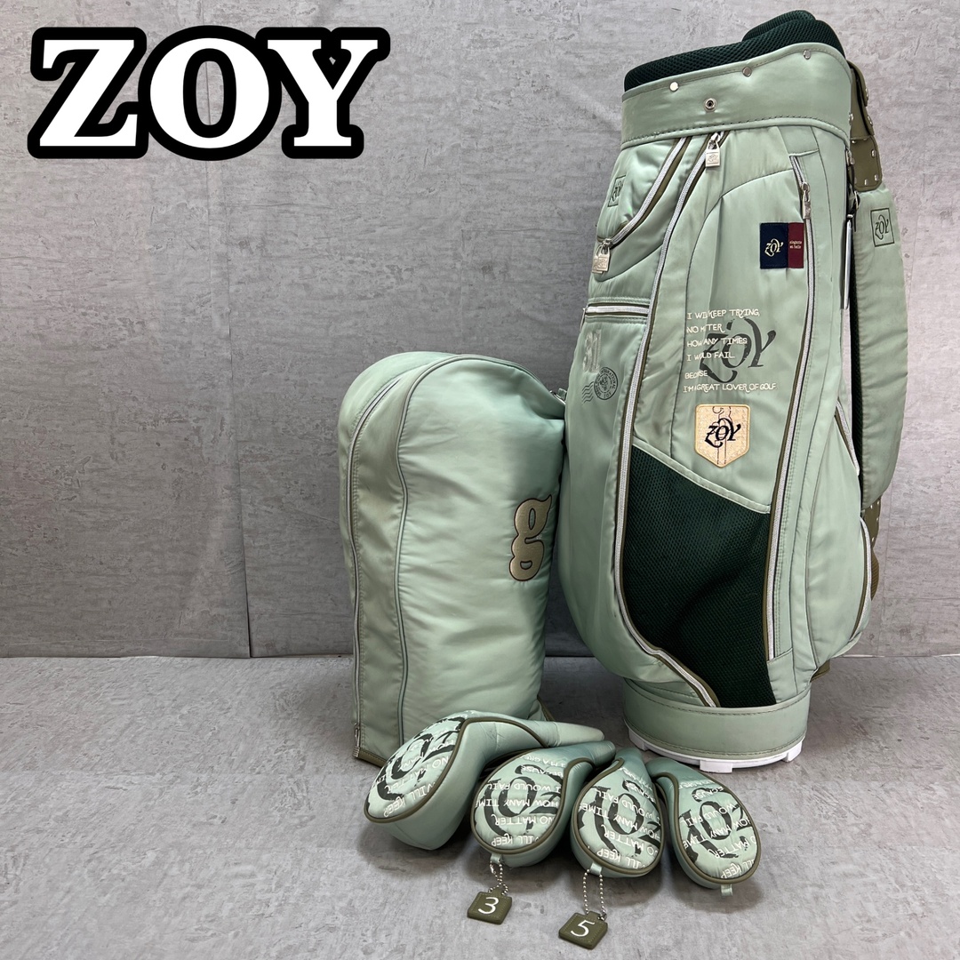 ZOY ゾーイ ゴルフキャディバッグ ヘッドカバー カート式 10型 ZOY ゾーイ ゴルフキャディバッグ ヘッドカバー カート式 10型