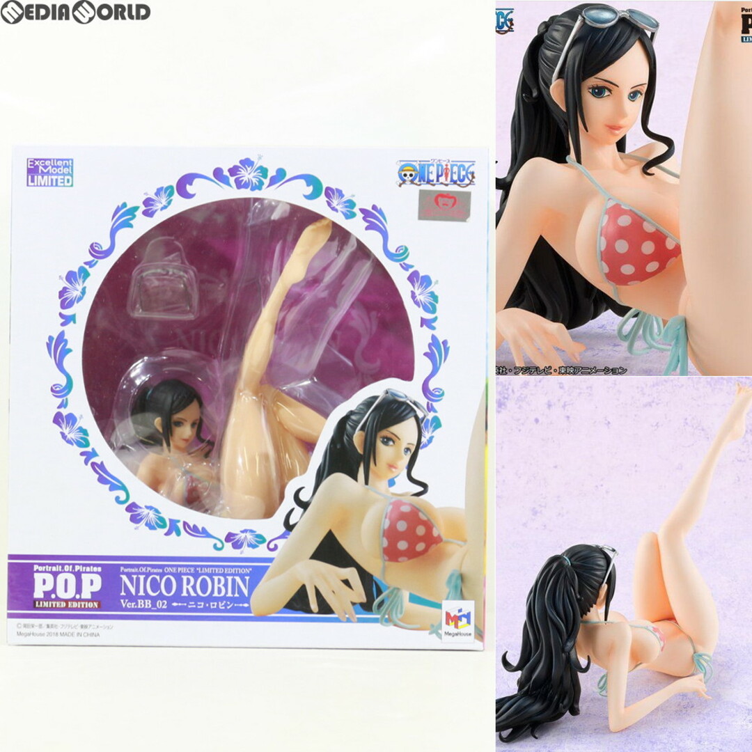 MegaHouse(メガハウス)の一部店舗限定 Portrait.Of.Pirates P.O.P LIMITED EDITION ニコ・ロビン Ver.BB_02 ONE PIECE(ワンピース) 1/8 完成品 フィギュア メガハウス エンタメ/ホビーのフィギュア(アニメ/ゲーム)の商品写真