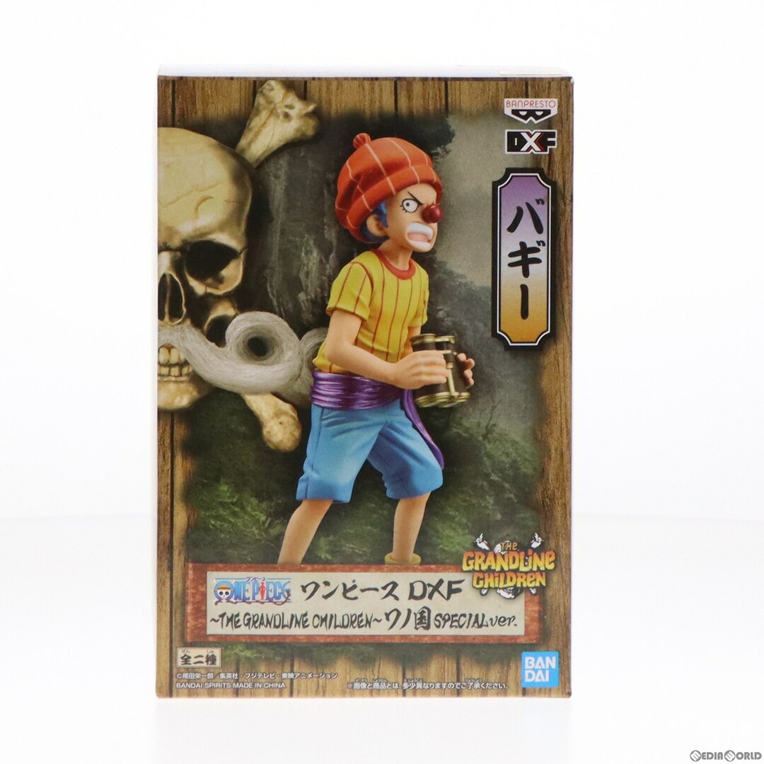 BANPRESTO(バンプレスト)のバギー DXF〜THE GRANDLINE CHILDREN〜ワノ国 SPECIAL ver. ONE PIECE(ワンピース) フィギュア プライズ(2611022) バンプレスト エンタメ/ホビーのフィギュア(アニメ/ゲーム)の商品写真
