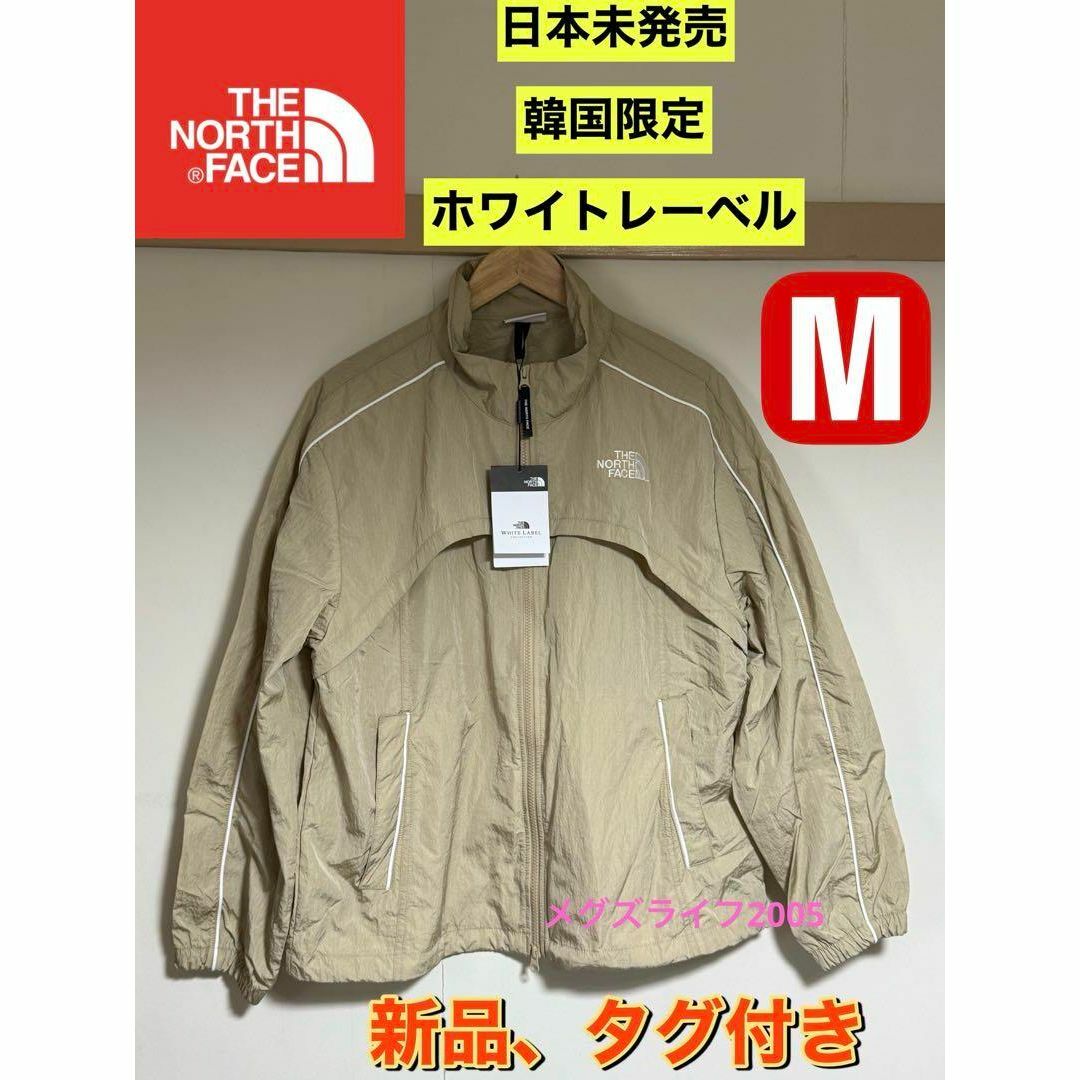 THE NORTH FACE - 日本未発売 ノースフェイス ネオ オレマ THE NORTH FACE - 日本未発売 ノースフェイス ネオ オレマ