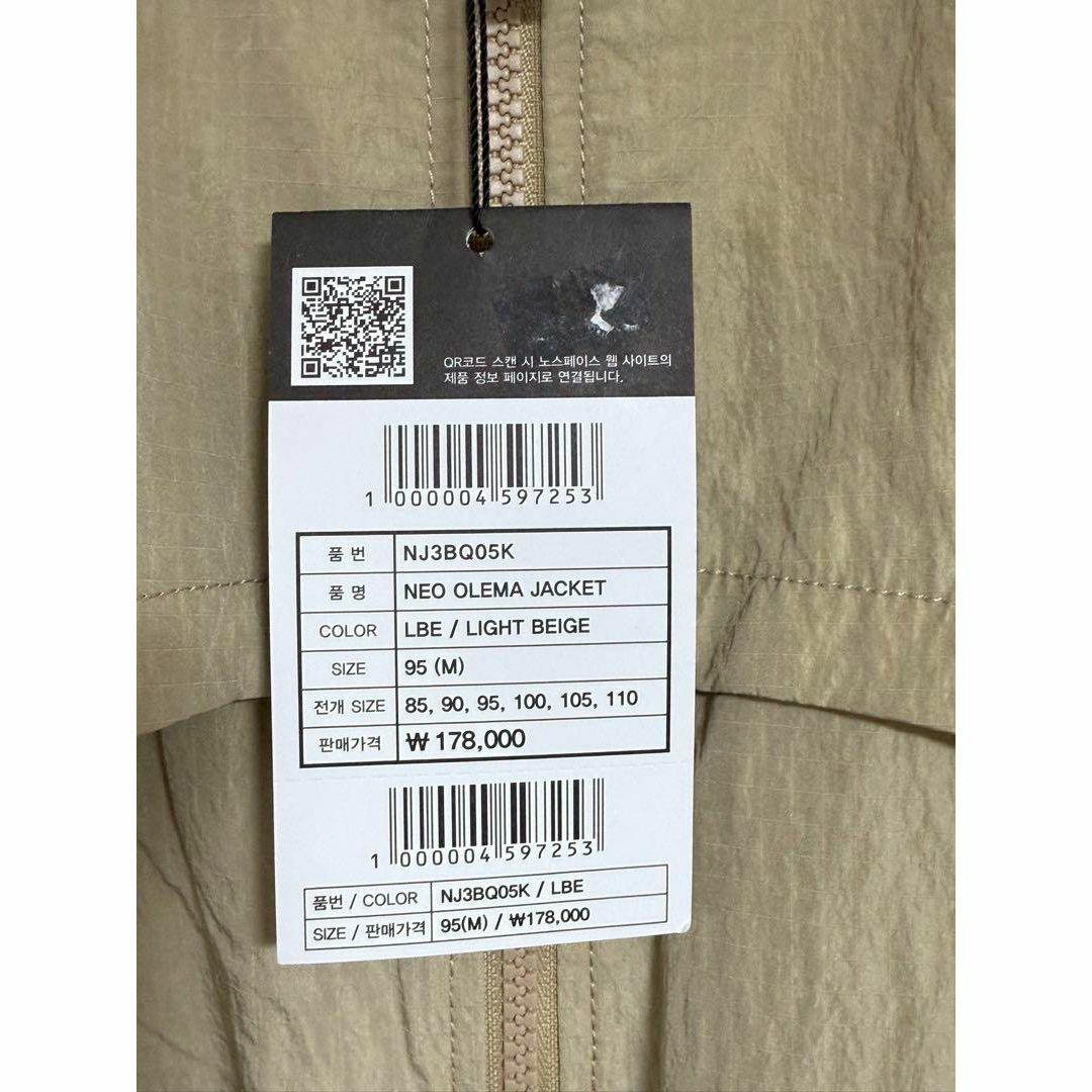 THE NORTH FACE - 日本未発売 ノースフェイス ネオ オレマ THE NORTH FACE - 日本未発売 ノースフェイス ネオ オレマ