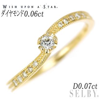 wish upon a star K18YG ダイヤモンド リング 0.06ct D0.07ct(リング(指輪))
