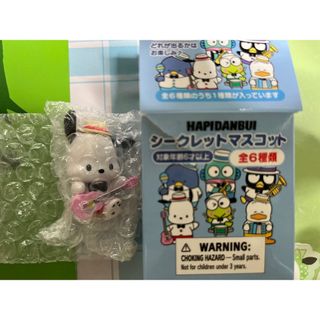 【はぴだんぶい】ポチャッコフィギュア(その他)