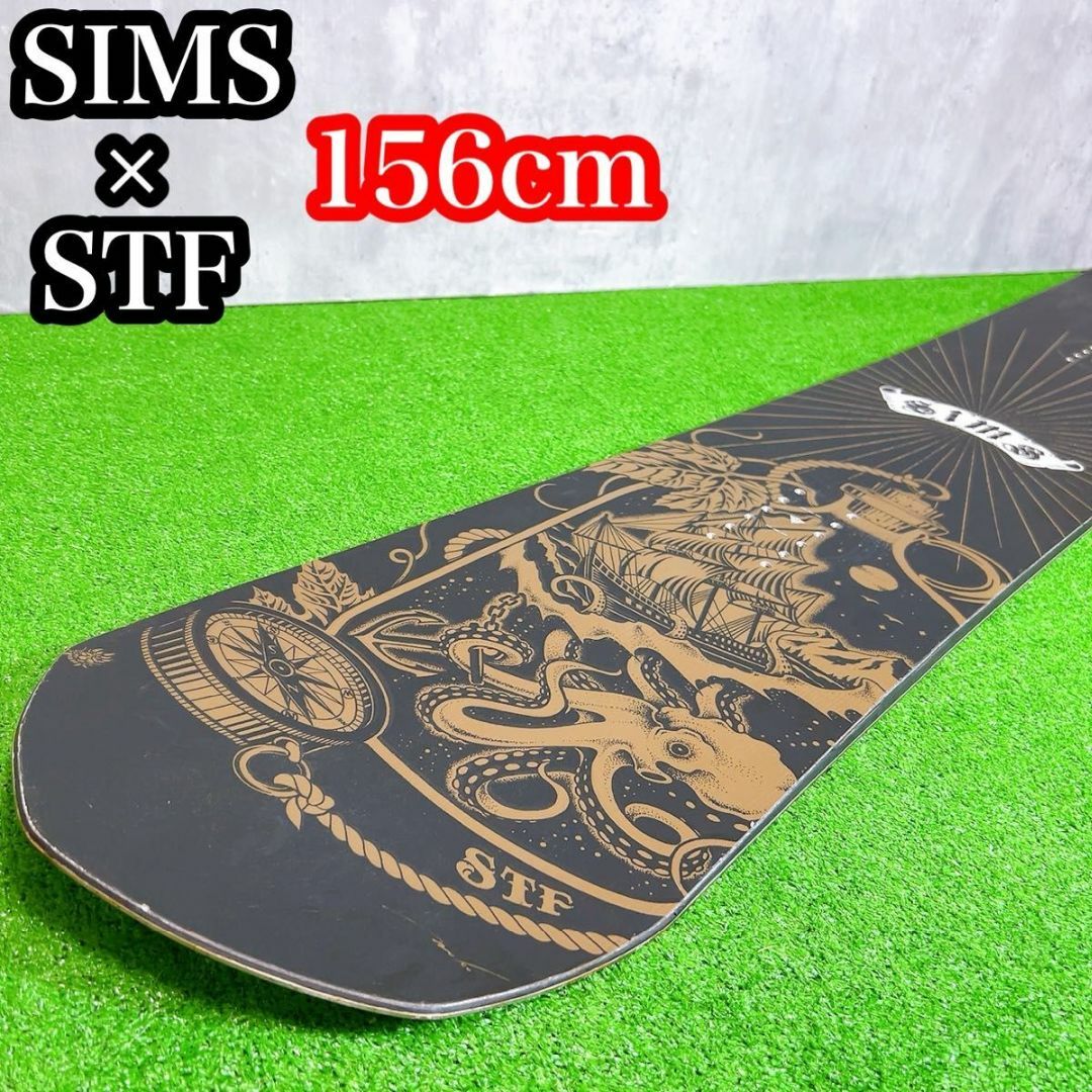 SIMS STF スノーボード 156cm キャンバー ボード板 SIMS STF スノーボード 156cm キャンバー ボード板