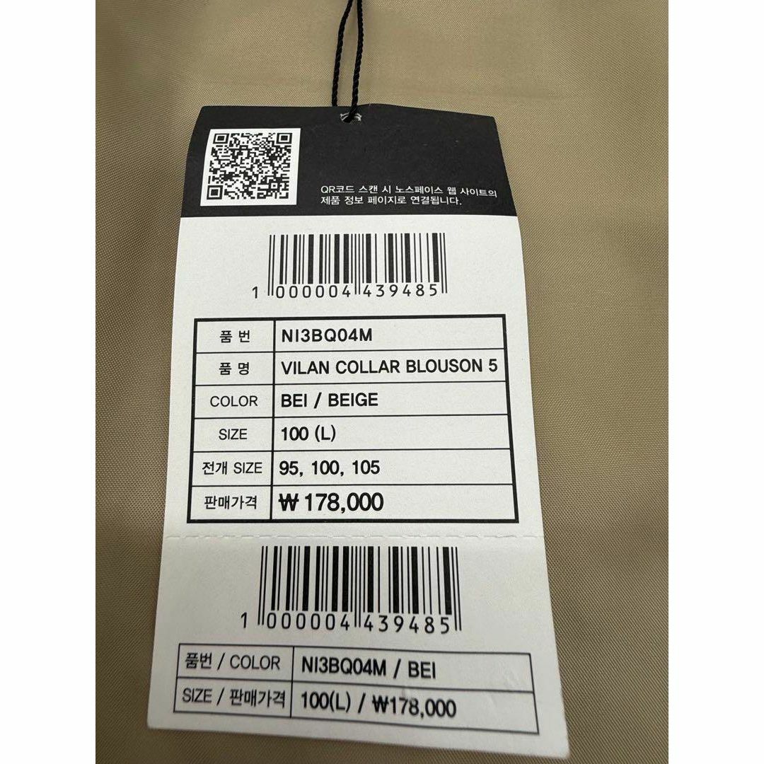 THE NORTH FACE - 新品 日本未発売 ノースフェイス ヴィラン THE NORTH FACE - 新品 日本未発売 ノースフェイス ヴィラン