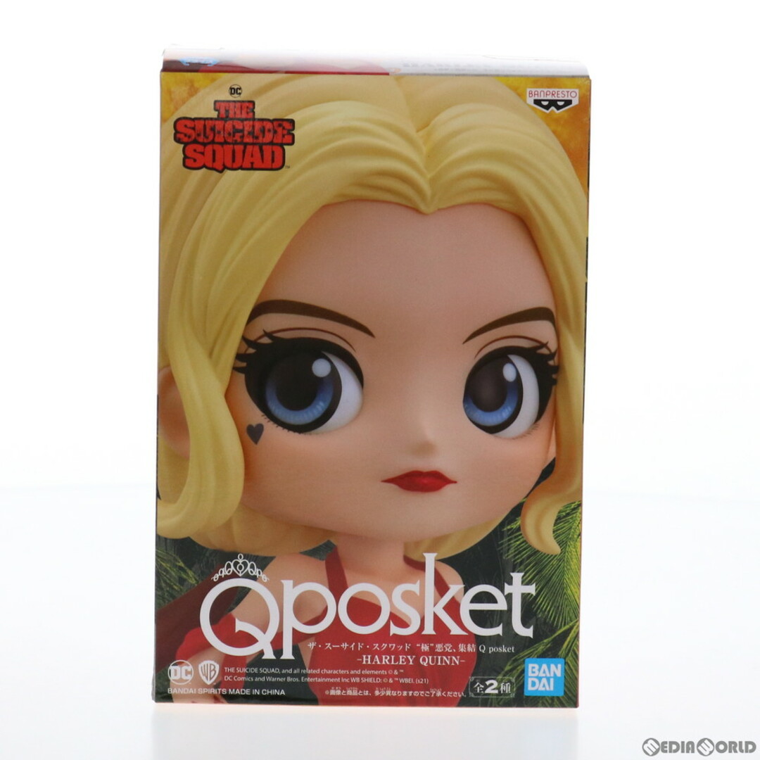 BANPRESTO - ハーレイ・クイン(A衣装赤) ザ・スーサイド BANPRESTO - ハーレイ・クイン(A衣装赤) ザ・スーサイド