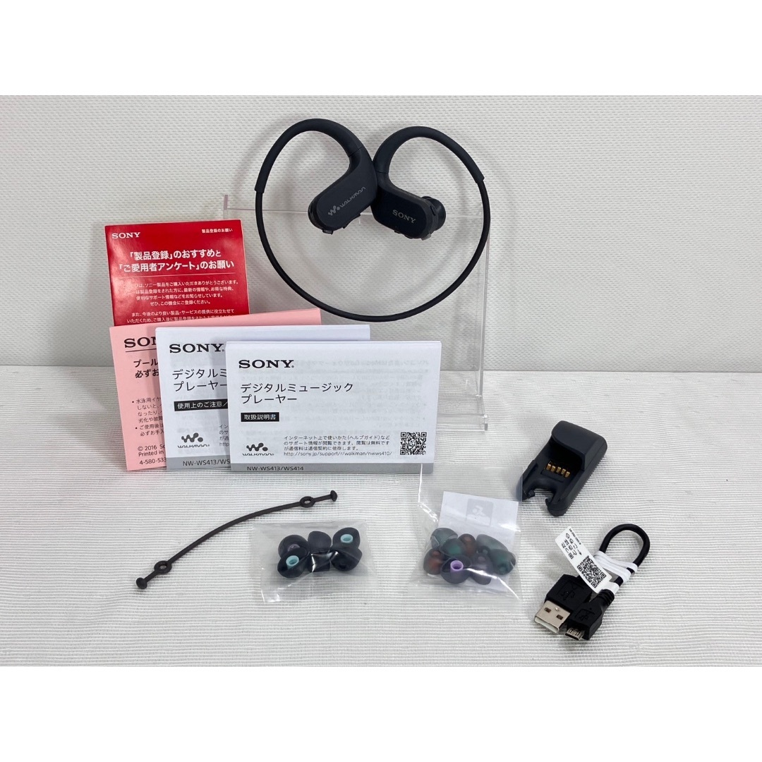 【展示未使用】SONY ヘッドホン一体型ウォークマンNW-WS413 Amazon.co.jp: ソニー SONY ヘッドホン一体型ウォークマン W
