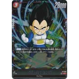 【冬バーゲン★特別送料無料!】 2417335418.jpg?1730444974 その他