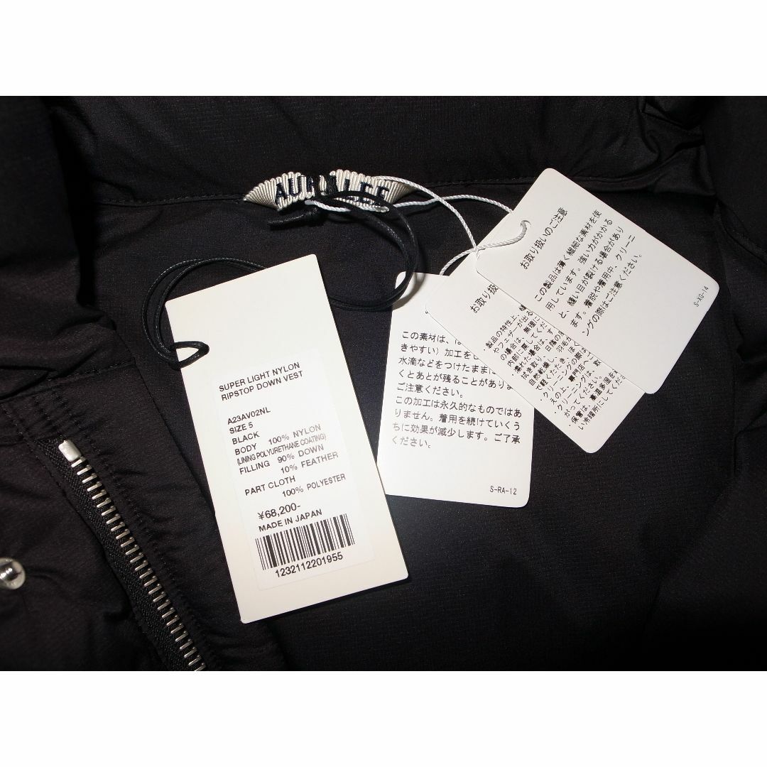AURALEE - AURALEE Super Light Nylon ダウンベスト size5の通販 AURALEE - AURALEE Super Light Nylon ダウンベスト size5の通販