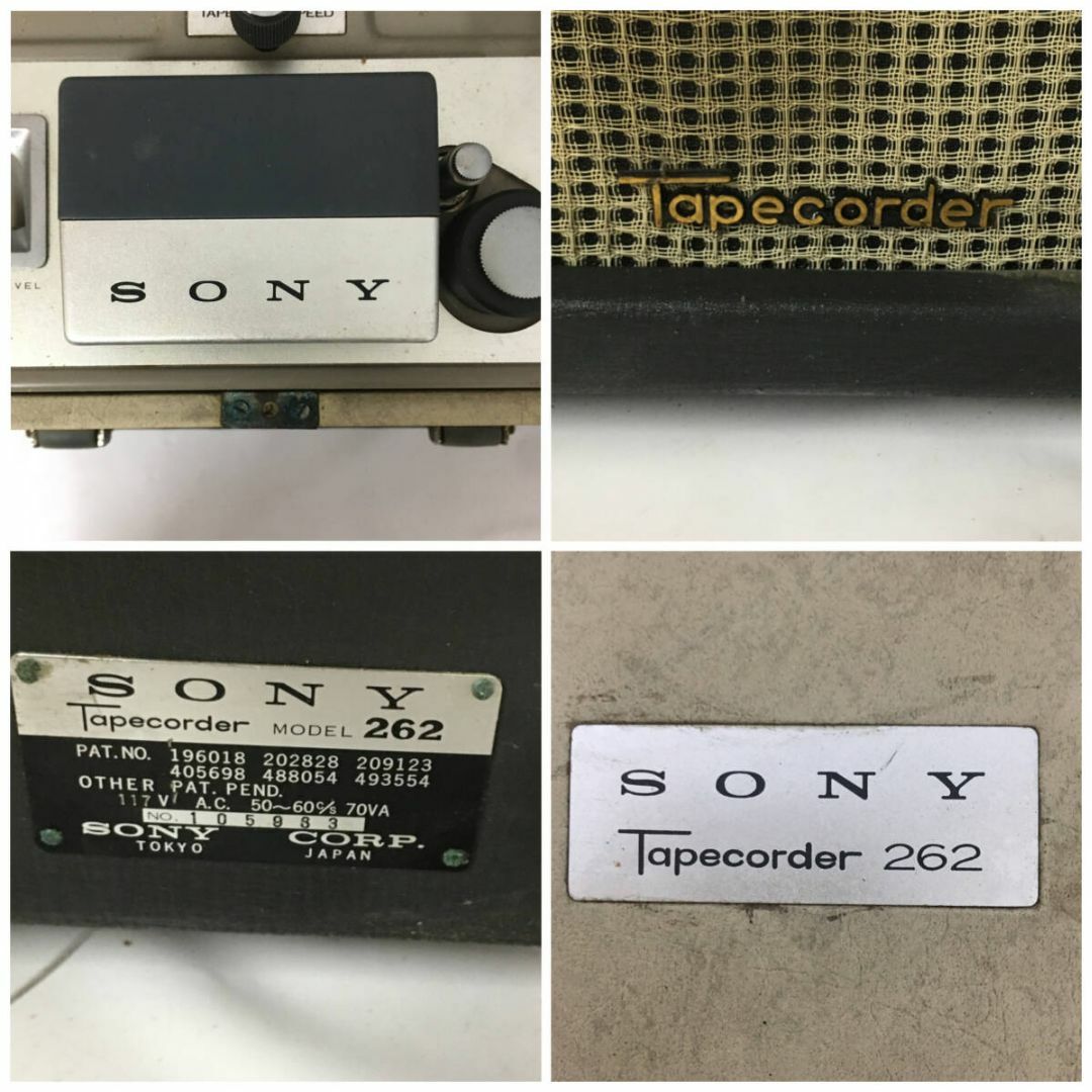 SONY - 昭和レトロ SONY ソニー テープレコーダー オープン SONY - 昭和レトロ SONY ソニー テープレコーダー オープン