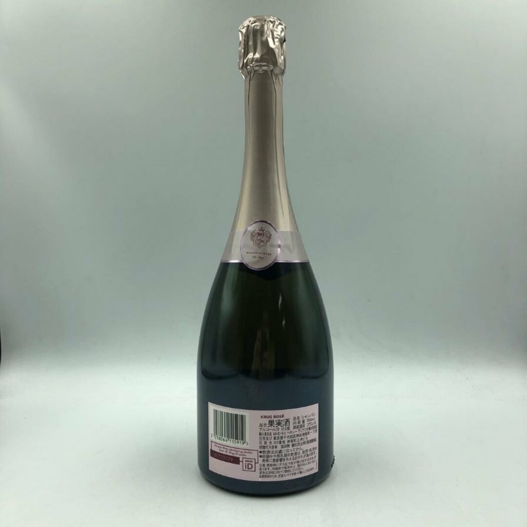 クリュッグ ロゼ 750ml 12.5% KRUG ROSE シャンパン【X】 酒 クリュッグ ロゼ 750ml 12.5% KRUG ROSE シャンパン【X】 酒