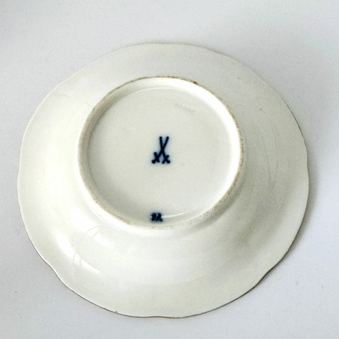 MEISSEN - ☆マイセン☆1級品/カップ&ソーサ/花柄/ゴールド MEISSEN - ☆マイセン☆1級品/カップ&ソーサ/花柄/ゴールド