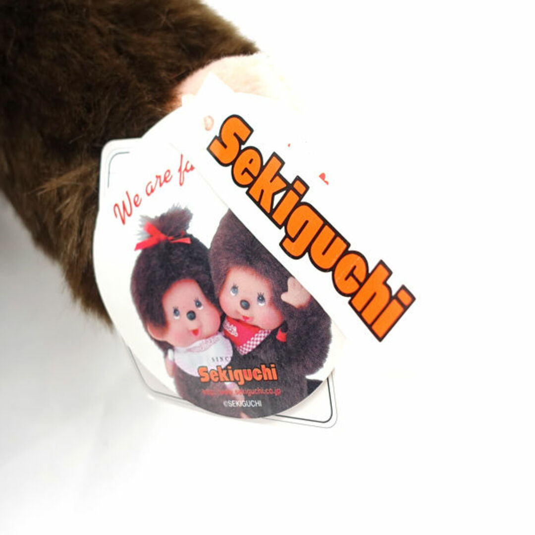 SEKIGUCHI ◇セキグチ モンチッチ ぬいぐるみ 子供用品【中古