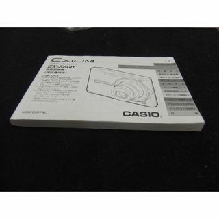 CASIO(その他)のフリマアイテム一覧 CASIO(その他)のフリマアイテム一覧