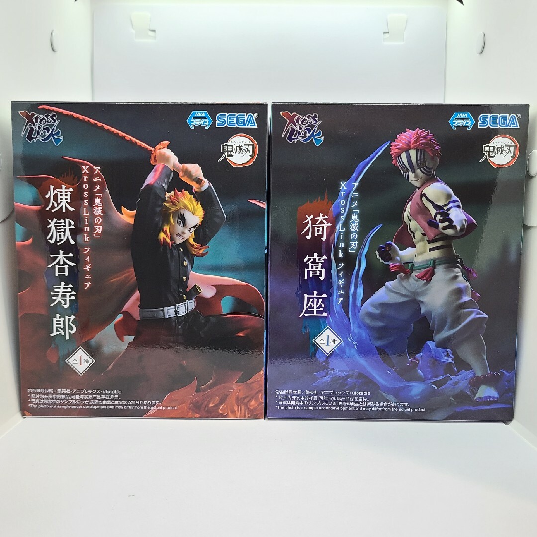 SEGA - 鬼滅の刃 XrossLink フィギュア 煉獄杏寿郎&猗窩座 2種 SEGA - 鬼滅の刃 XrossLink フィギュア 煉獄杏寿郎&猗窩座 2種