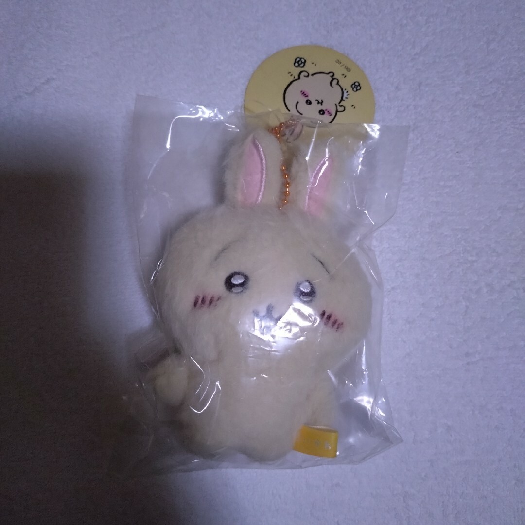 ちいかわ ほわほわマスコット うさぎ ちいかわ ほわほわマスコット うさぎ