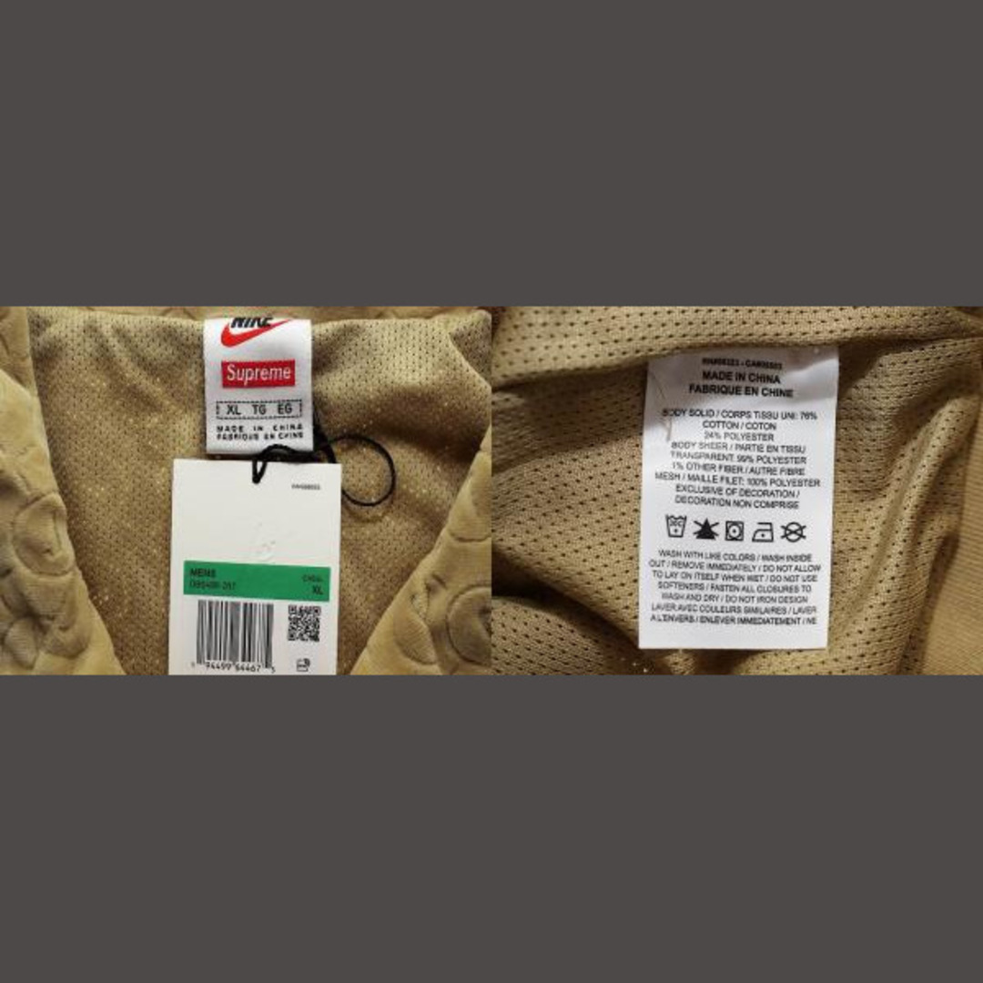 Supreme - SUPREME × NIKE 21SS ベロア トラック ジャケット XL Supreme - SUPREME × NIKE 21SS ベロア トラック ジャケット XL