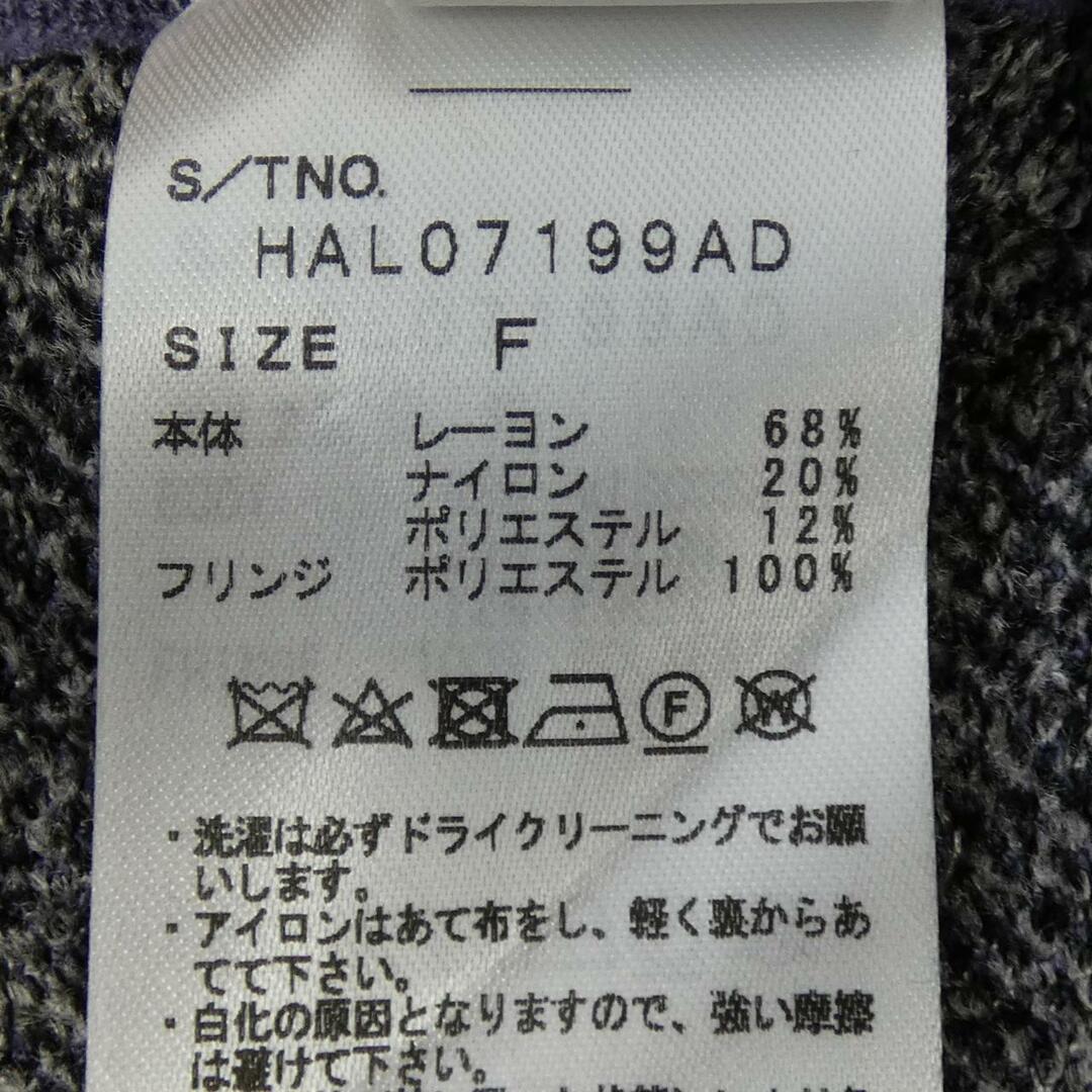 HARE - ハレ HARE セットアップの通販 by KOMEHYO ONLINE ラクマ HARE - ハレ HARE セットアップの通販 by KOMEHYO ONLINE ラクマ