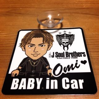 三代目 J Soul Brothersの通販 35点 自動車 バイク お得な新品 中古 未使用品のフリマならラクマ