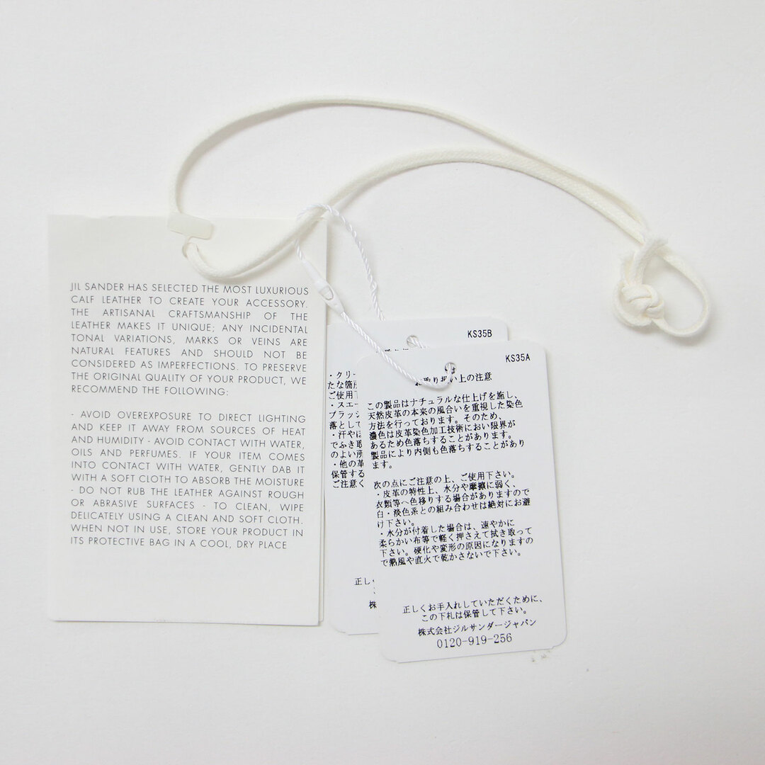 JIL SANDER - 新品 JIL SANDER ジル・サンダー カンノーロ ミニ JIL SANDER - 新品 JIL SANDER ジル・サンダー カンノーロ ミニ