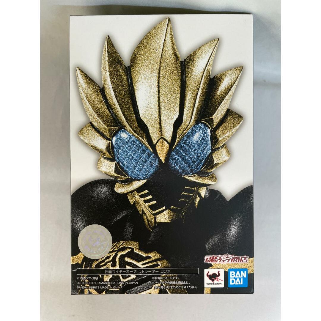 未開封】S.H.Figuarts(真骨彫製法) 仮面ライダーオーズ 未開封】S.H.Figuarts(真骨彫製法) 仮面ライダーオーズ