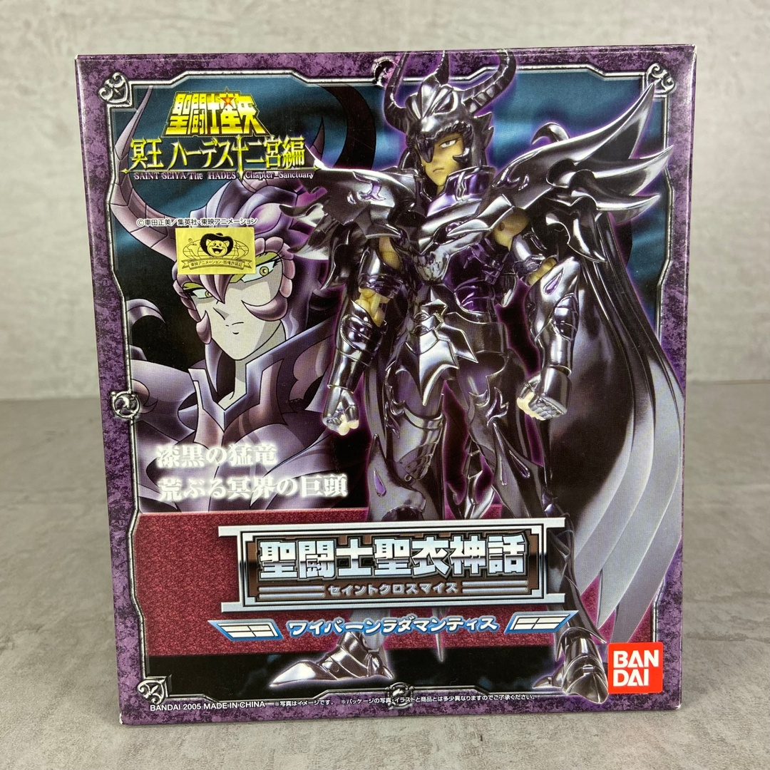 BANDAI バンダイ ワイバーンラダマンティス 聖闘士聖衣神話 BANDAI バンダイ ワイバーンラダマンティス 聖闘士聖衣神話