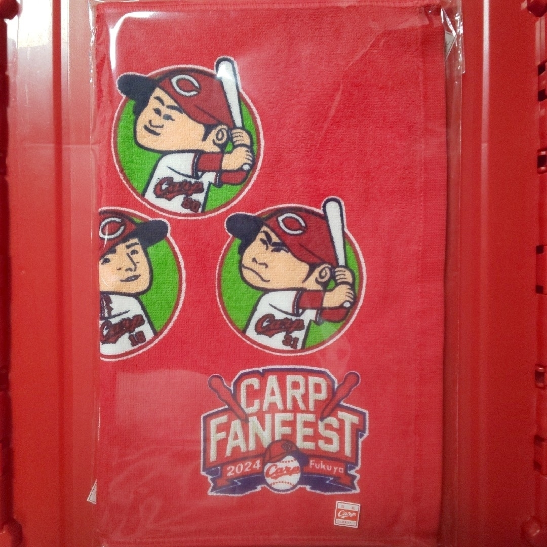 広島東洋カープ - カープ選手坊やタオル(レッド)!限定完売品 広島東洋カープ - カープ選手坊やタオル(レッド)!限定完売品